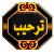 99