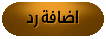 ����� ��