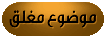 ����� ����